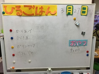 0C49A7ED-73FD-4AE7-B268-A6C34FA017A1.jpeg