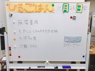 10A48B37-EC9A-461C-B0E8-51475A8241EB.jpeg