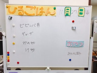1734F6F2-928D-448E-86FA-18C63DD9FA3B.jpeg