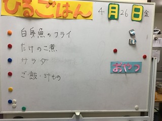 1A452510-D5F0-402B-A2A5-3AC7B14C07FA.jpeg
