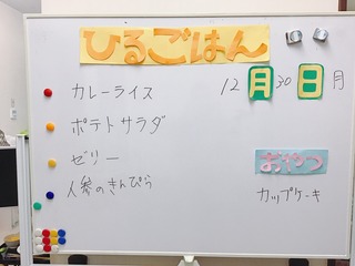 2E0614E7-449C-414C-A5BF-2440BB0A27D0.jpeg