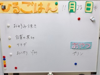 36A1502D-DB50-4693-A7C0-D07CE576E2E5.jpeg