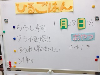 48592AC3-5BF2-457C-960D-F9A3801F74A9.jpeg