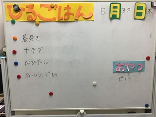 49CEA3CF-6708-4BD5-9511-76BAABB0C07B.jpeg