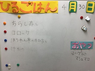 58414F86-5DD9-4243-A64A-A896C5E919BC.jpeg
