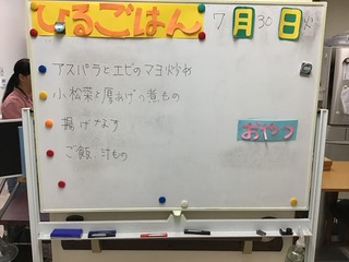 68C63EBA-3CC5-4D08-8B9B-D59C2D7174CC.jpeg