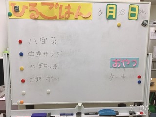 6A946F3B-43A9-4E51-B772-C3414A56CCF0.jpeg