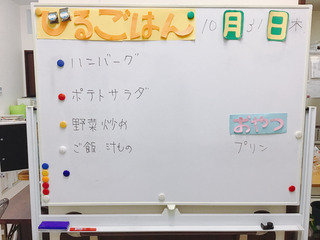 70719CBF-FD52-4599-B652-376A4DE2D090.jpeg