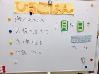 712F8AF8-479F-452F-A063-22A2FAE04285.jpeg