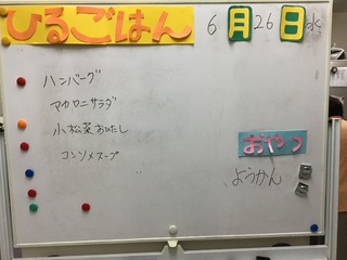 89EB2A3E-0026-430B-993A-C7F68BE74499.jpeg