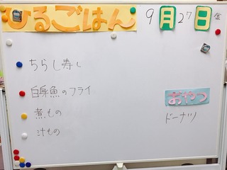 95BAA8C0-8B95-43CB-A16E-965FD1C1B35A.jpeg