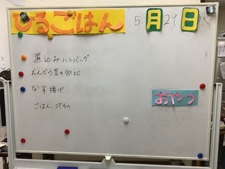A1215BFB-DEB1-4304-B3BF-81CC7B43FA81.jpeg