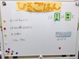 A5ED6BC5-CAED-402D-BCD3-A83633623629.jpeg