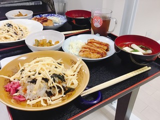AA63551D-7F90-4548-8633-FA3B8A6653B6.jpeg