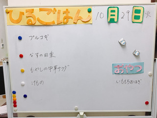 AB7F3641-4488-411D-A694-D11CCBADE8AE.jpeg