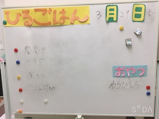 B08D1EE2-D2B9-46CA-9D86-61F2E2F95B76.jpeg