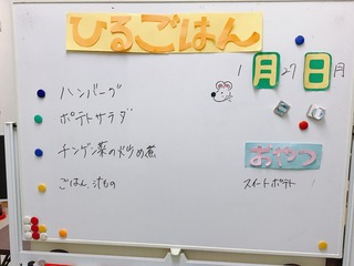 BE3E67E9-C785-4821-9B3A-47AA7091FB61.jpeg
