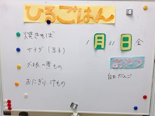 BEE89D7B-B7A5-4493-A6BD-6ADE521B389E.jpeg