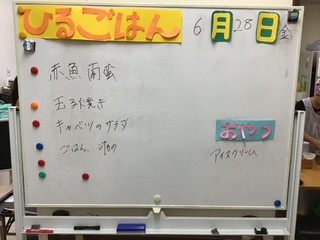 C0C10BDB-EFAA-481F-A6F8-03FAEF44D508.jpeg