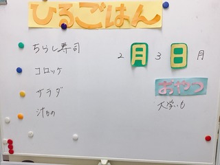 C2FCD3DB-C7BF-4E20-B118-A04583C1D62E.jpeg