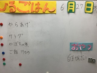 C3149302-91AE-4337-831B-43B70B1F161B.jpeg