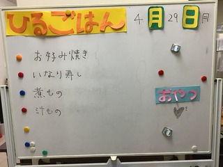 CAC0EC36-F4A0-4AB1-8163-E81CB8DF968B.jpeg