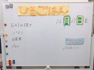 CC215A46-A799-4504-A627-7D9ED7F1E624.jpeg
