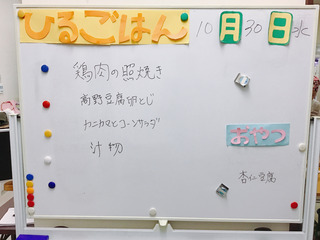 DDF2DB2F-EBFC-400C-B1FC-FB2EB3798E4E.jpeg