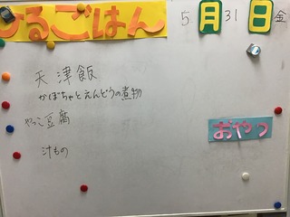 DE60F031-F09B-49C5-8EFB-079986F25BEE.jpeg