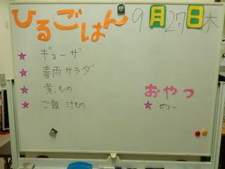 DSCN2610.JPG