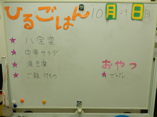 DSCN2881.JPG