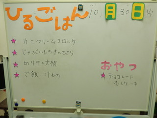 DSCN2890.JPG