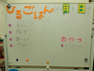 DSCN2903.JPG