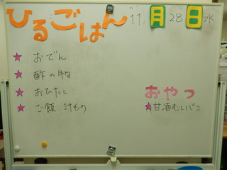 DSCN3084.JPG
