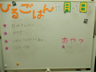DSCN3091.JPG
