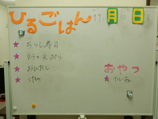 DSCN3100.JPG