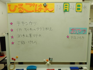DSCN3248.JPG