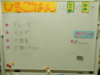 DSCN3251.JPG