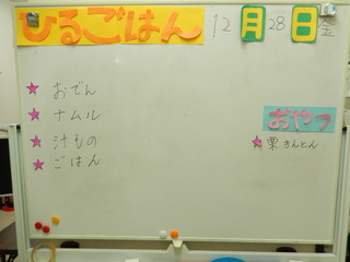DSCN3254.JPG
