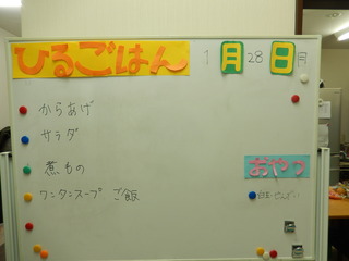 DSCN3336.JPG