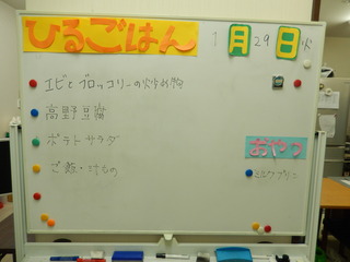 DSCN3339.JPG
