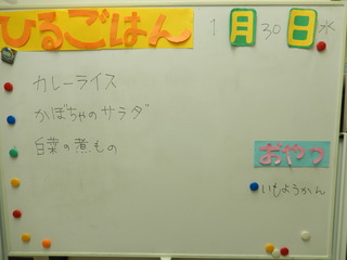 DSCN3342.JPG