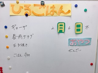 E0AB812D-CA1A-4DB3-849F-6F9A8E3004C7.jpeg