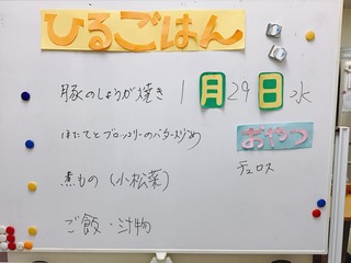 EC600540-A11E-4F3C-8A73-5F251C408FA5.jpeg