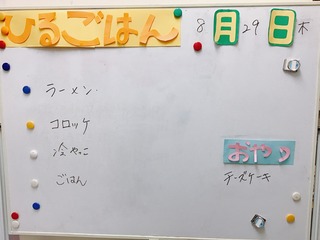 FF5C352E-ED46-4E6C-B4D7-8171CB631C4F.jpeg